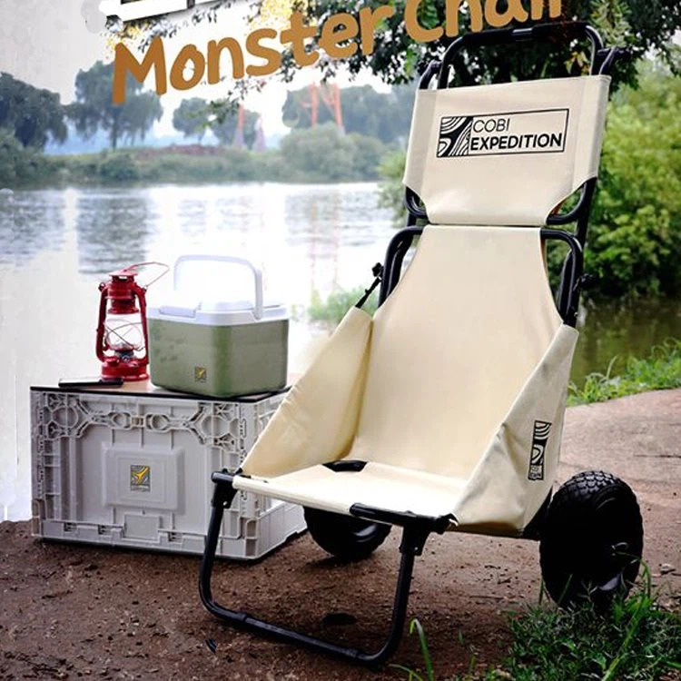 Foldable beach carts tend to be intelligent