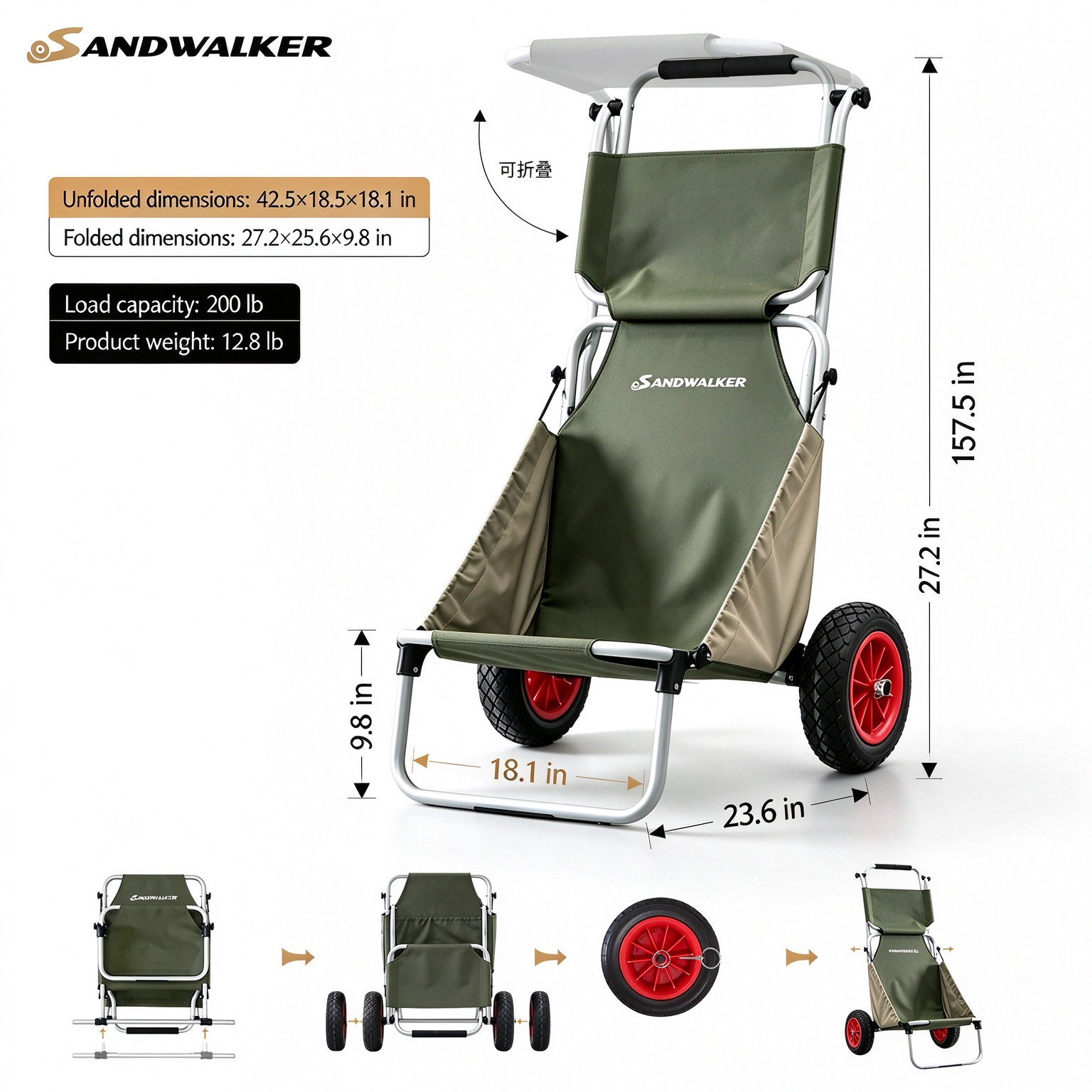 Sandwalker Foldable Beach Trolley Seat BTB with Sun-visor 