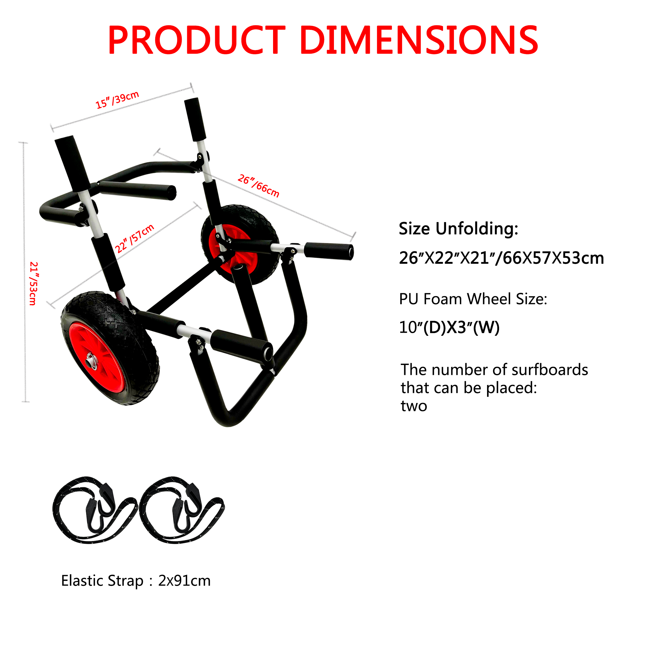 Double SUP trolley PBE 